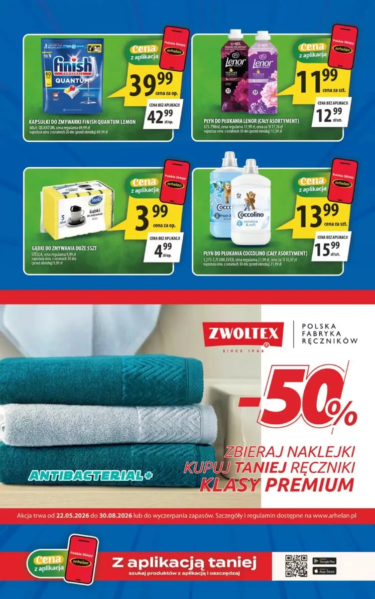 Strona 17 z gazetki Arhelan