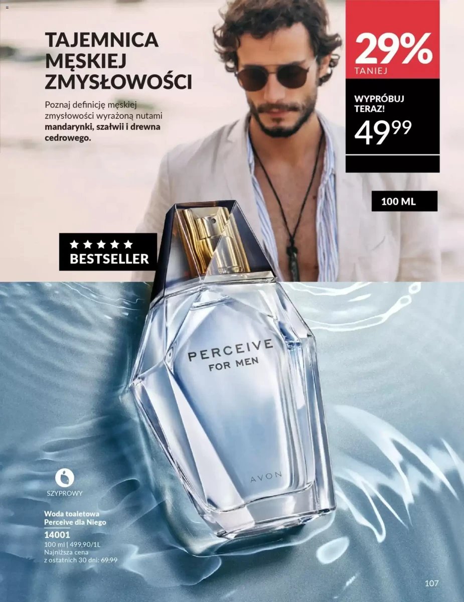 Strona 17 z gazetki Avon