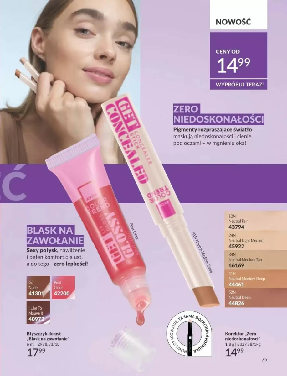 Strona 156 z gazetki Avon
