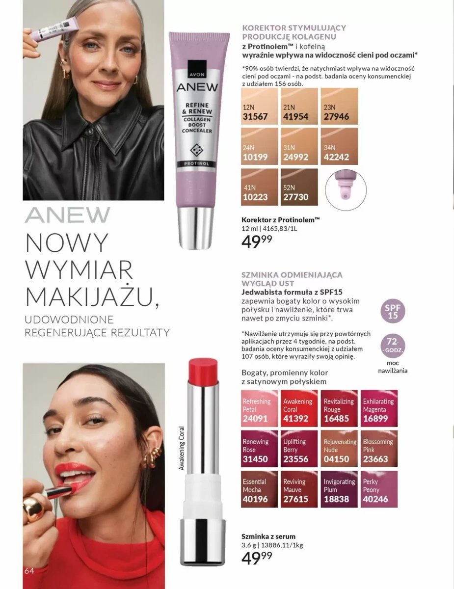 Strona 209 z gazetki Avon