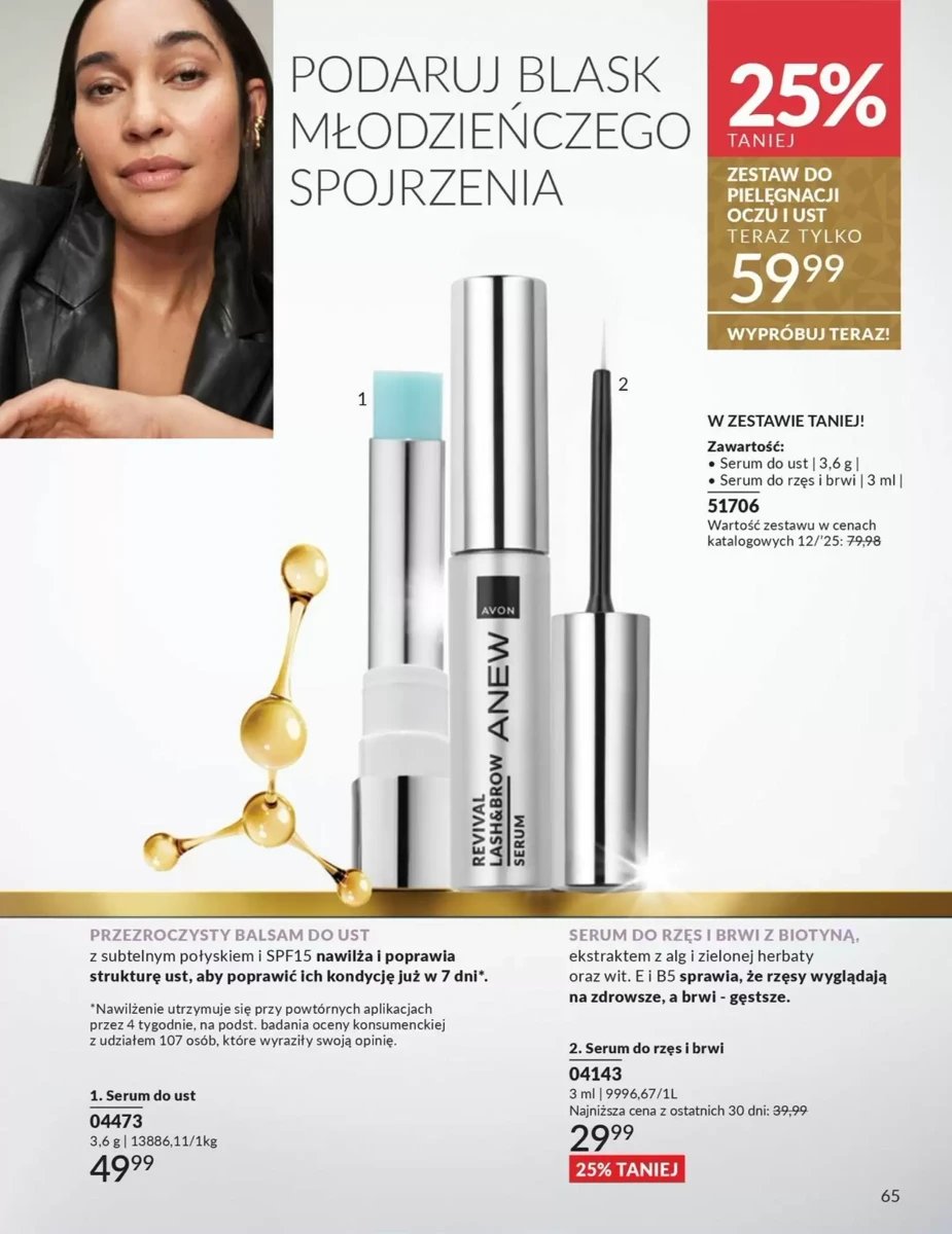 Strona 210 z gazetki Avon