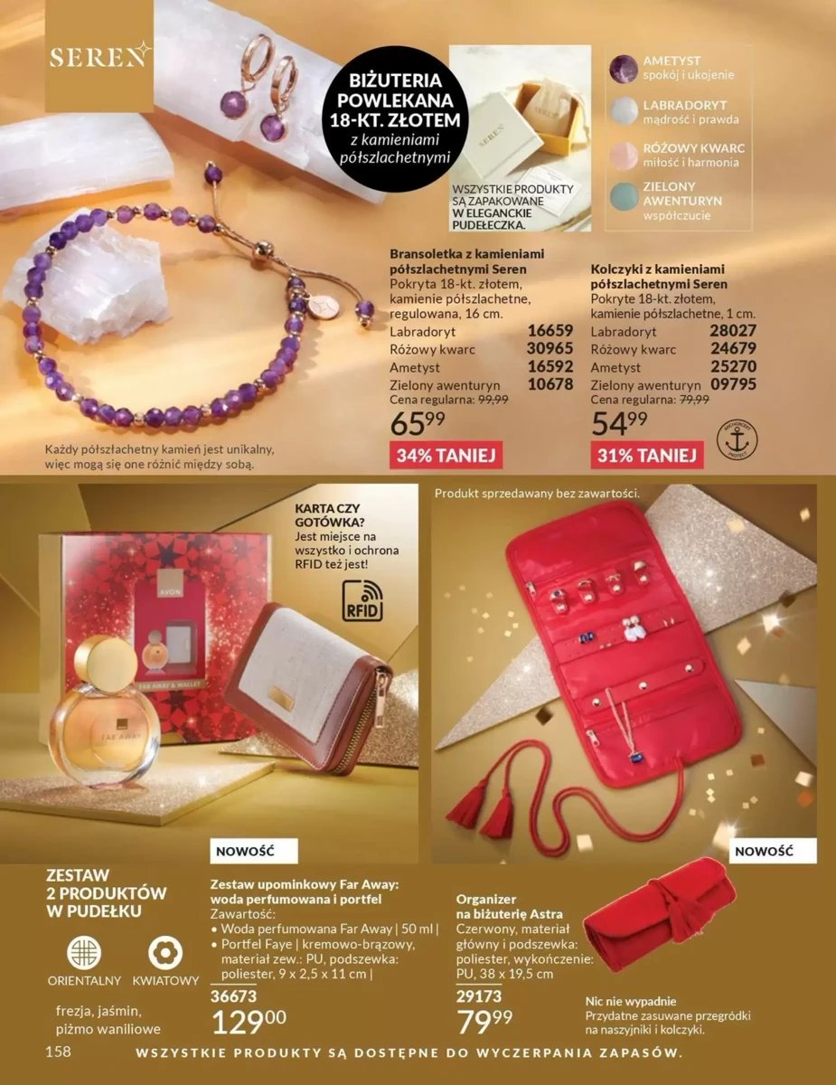 Strona 74 z gazetki Avon