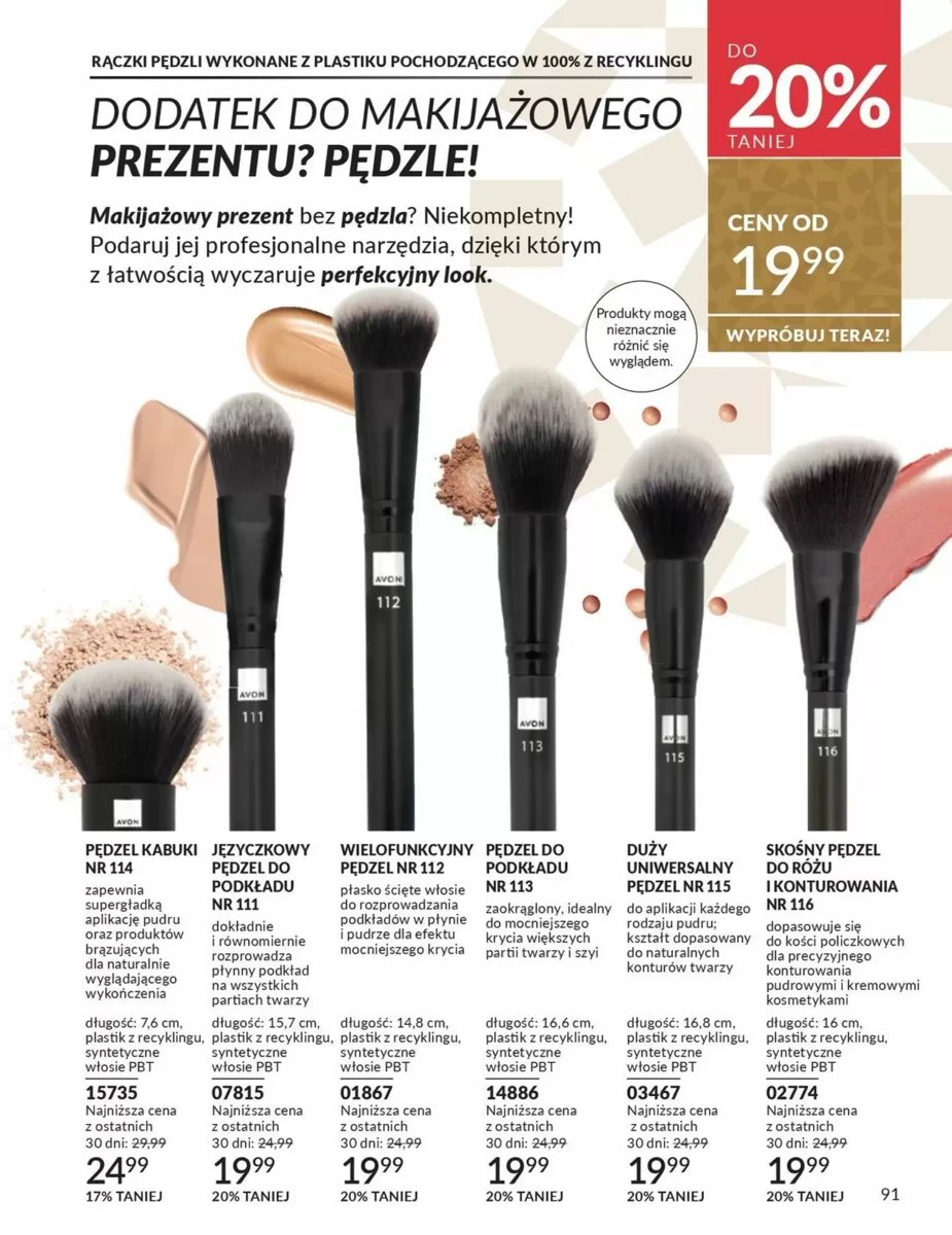 Strona 236 z gazetki Avon