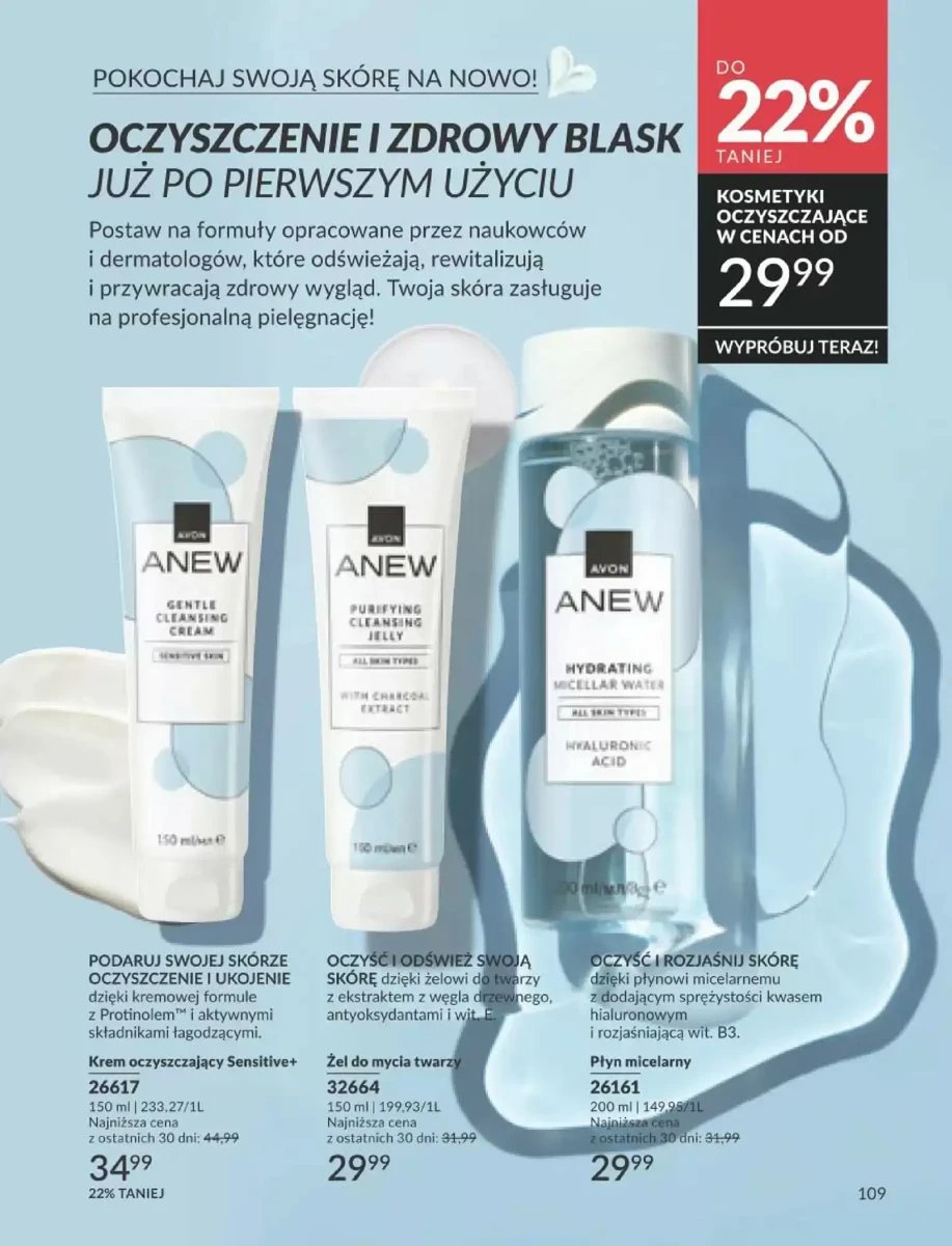 Strona 23 z gazetki Avon