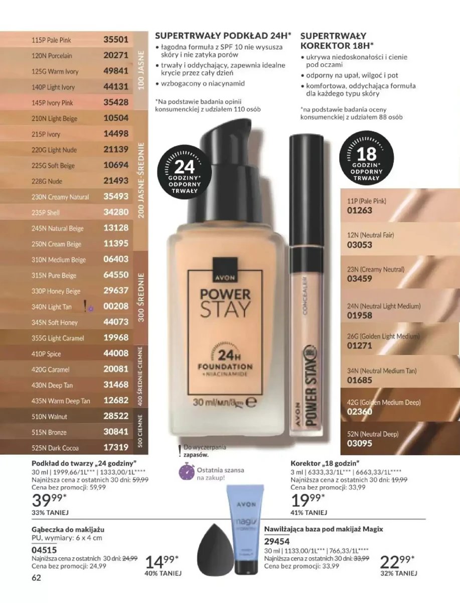Strona 161 z gazetki Avon