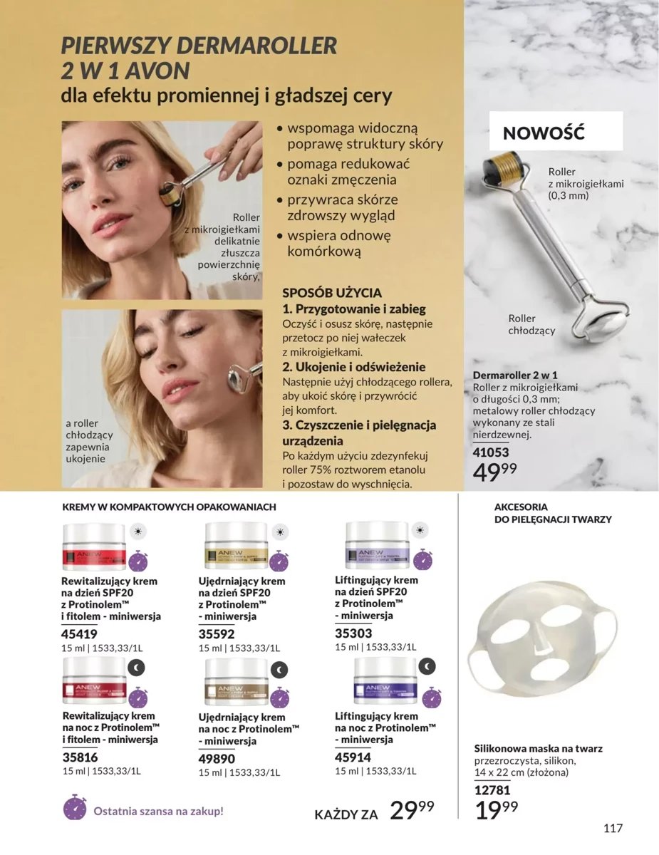 Strona 25 z gazetki Avon