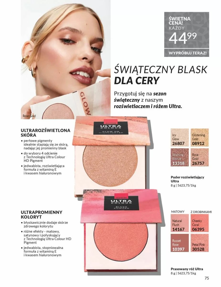Strona 236 z gazetki Avon