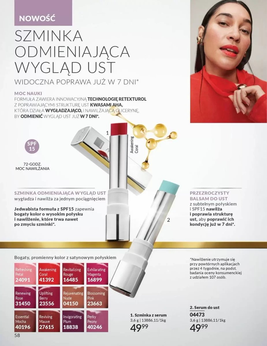 Strona 219 z gazetki Avon