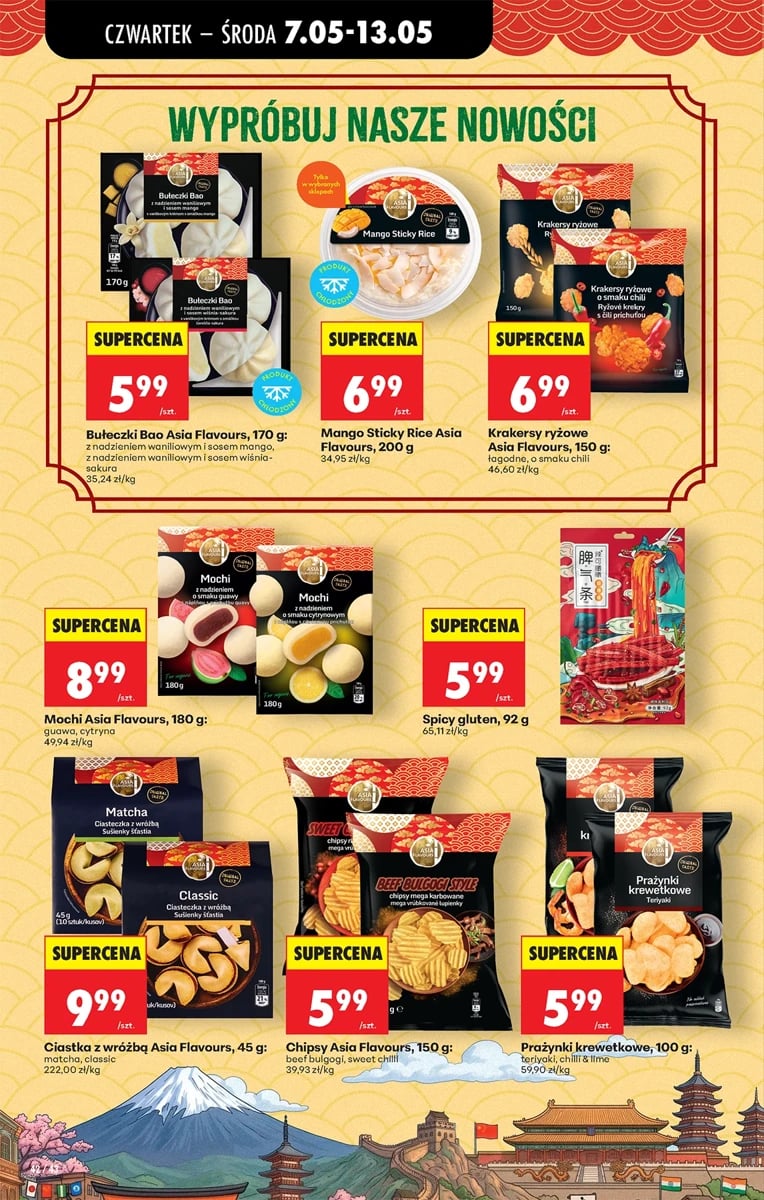 Strona 42 z gazetki Biedronka