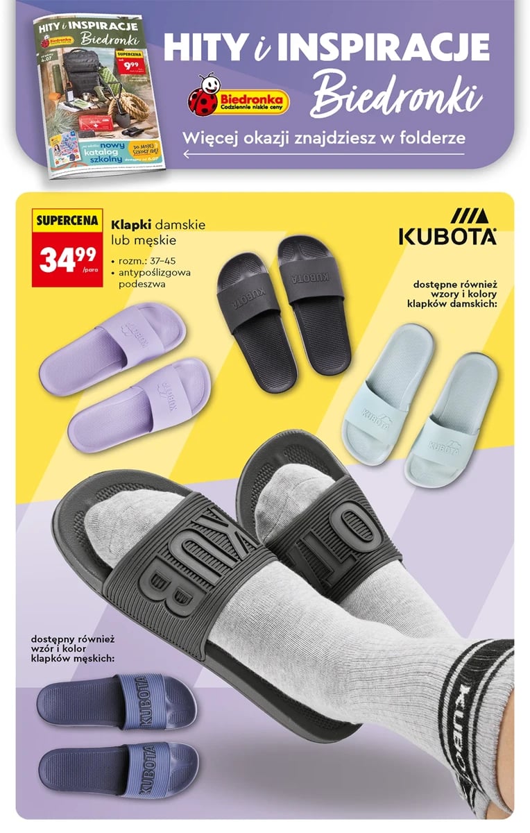 Strona 77 z gazetki Biedronka
