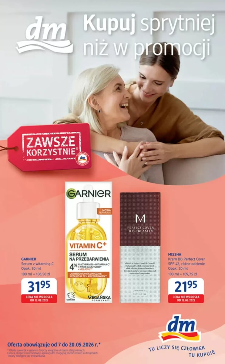 Strona 1 z gazetki Dm Drogerie Markt