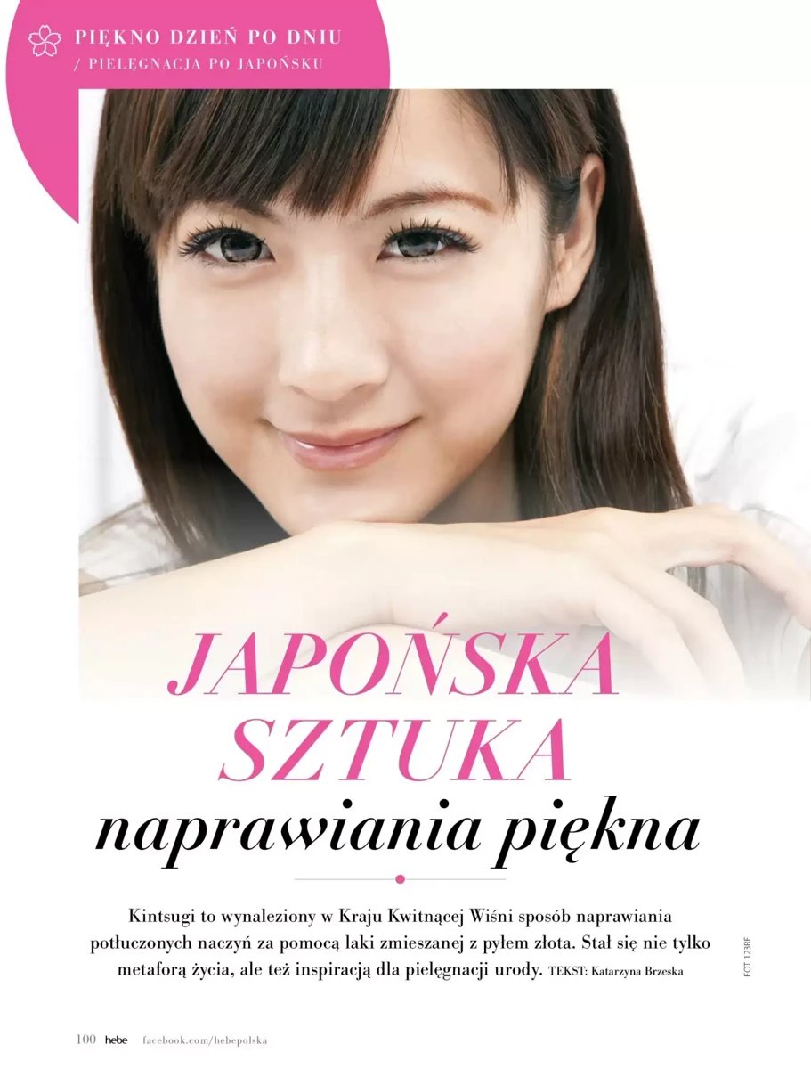 Strona 11 z gazetki Hebe
