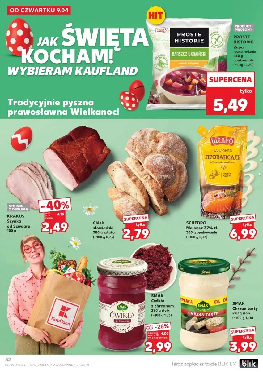 Strona 32 z gazetki Kaufland