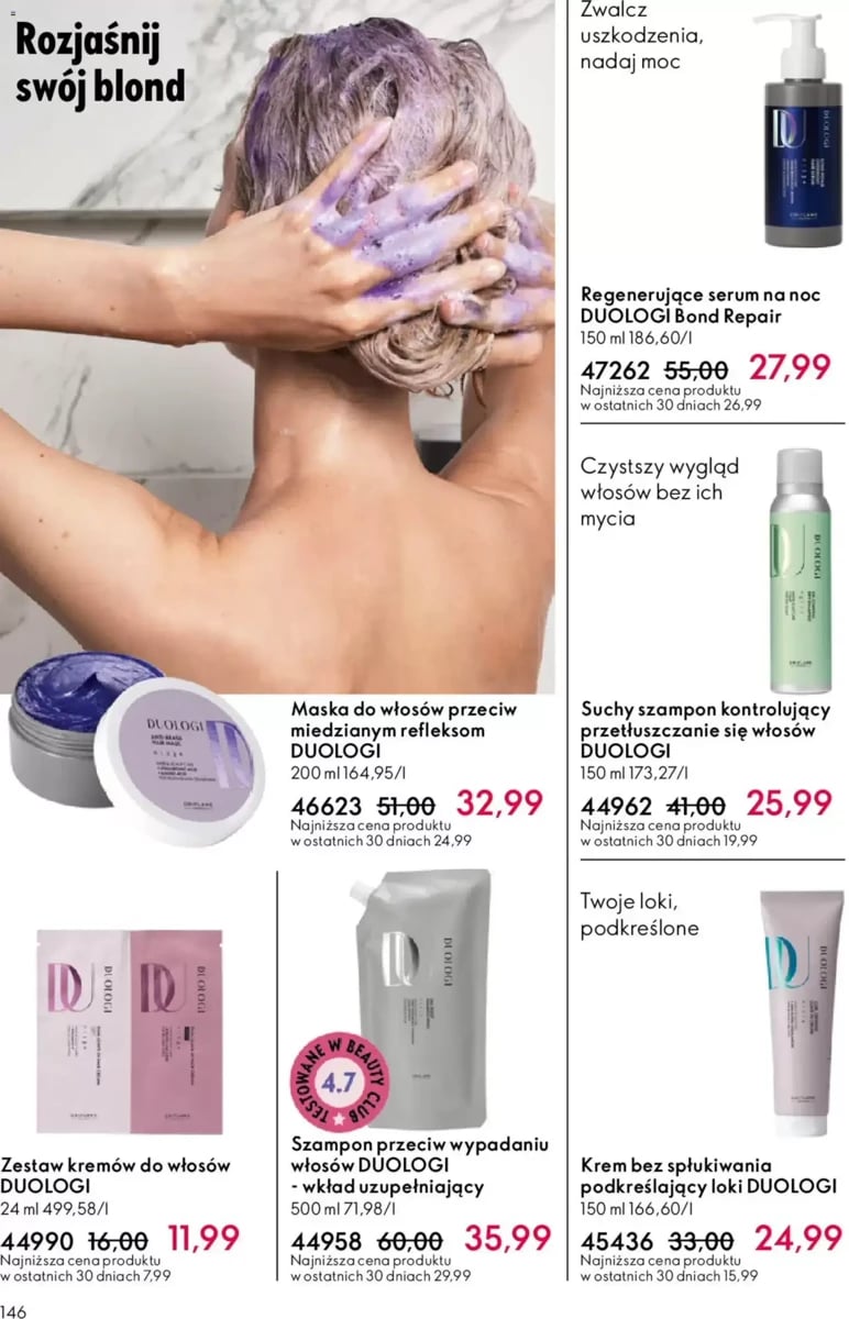 Strona 61 z gazetki Oriflame