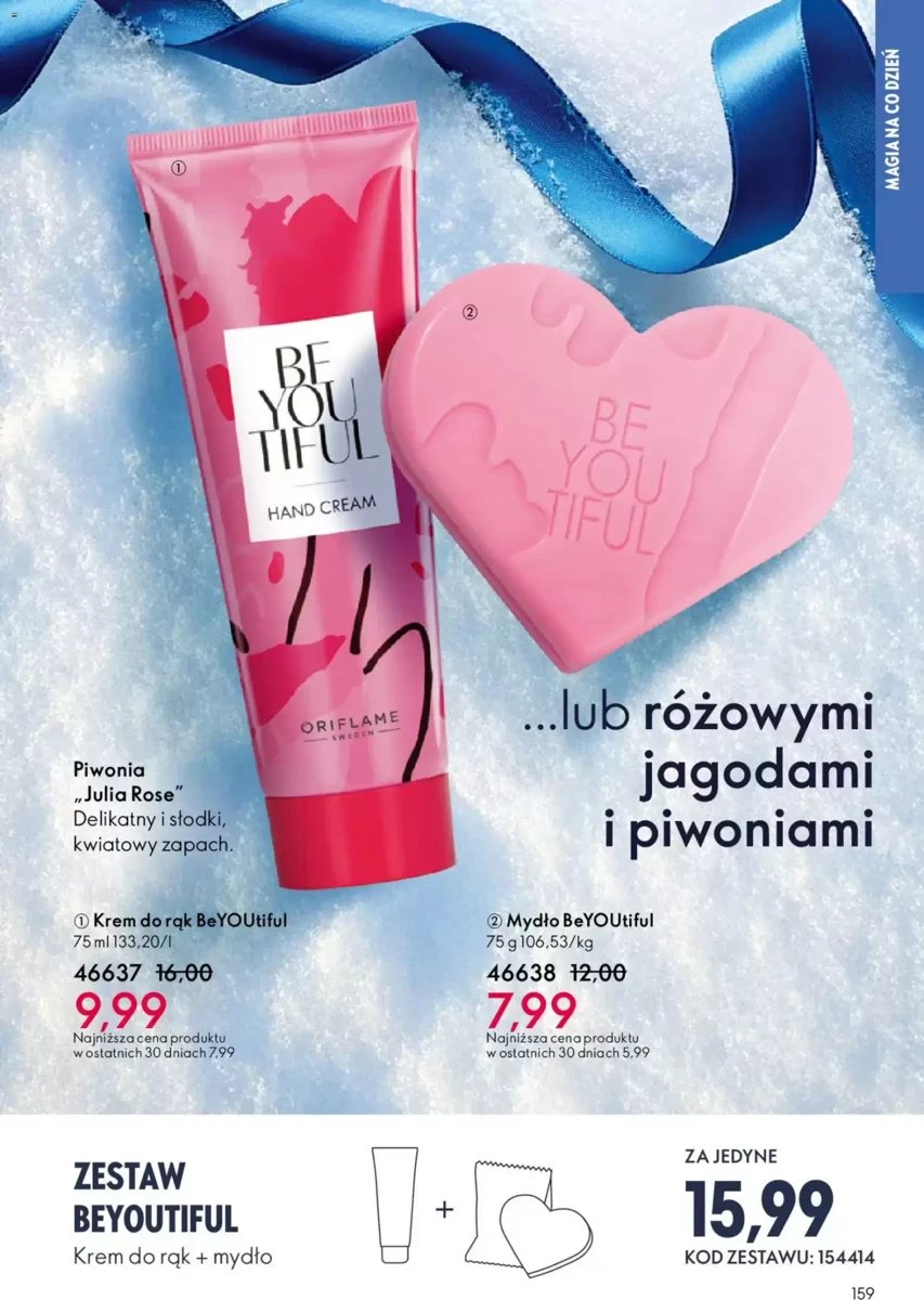 Strona 75 z gazetki Oriflame