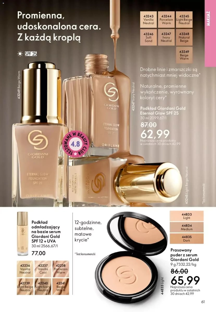 Strona 126 z gazetki Oriflame