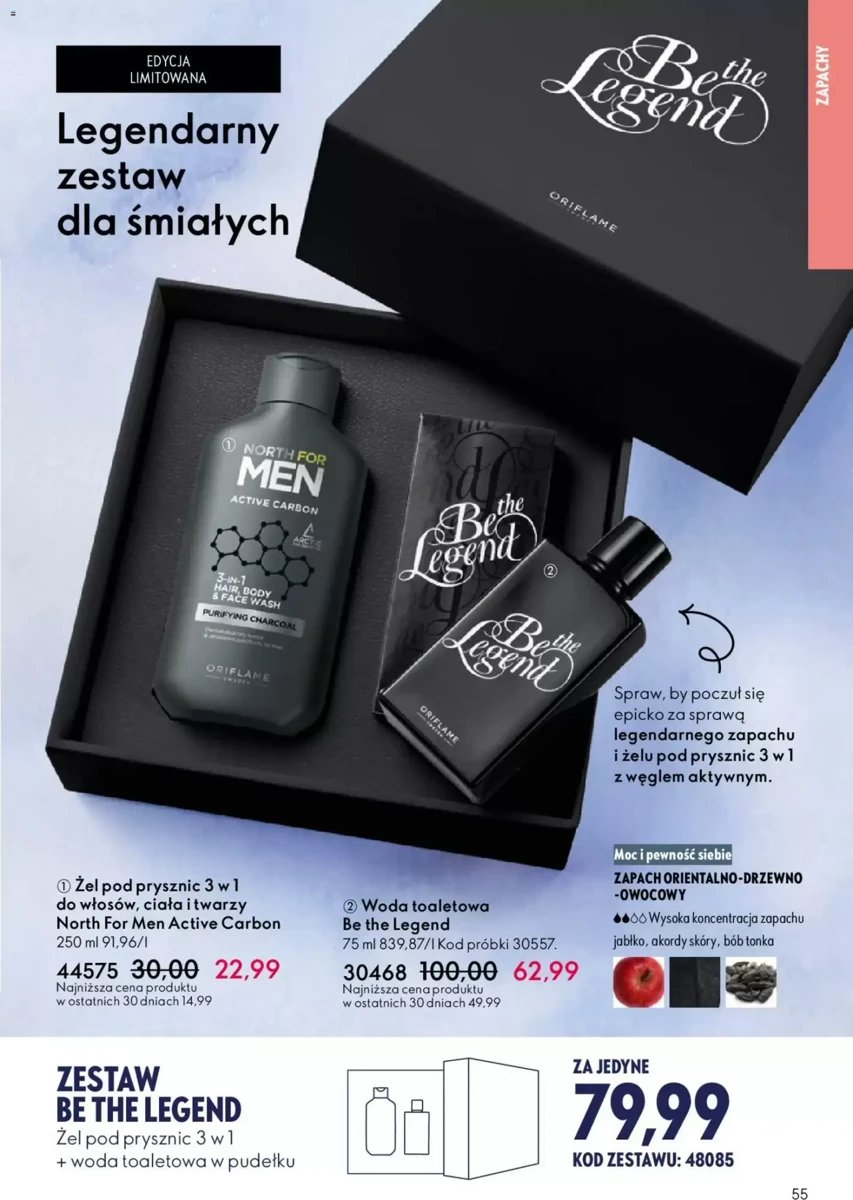 Strona 120 z gazetki Oriflame