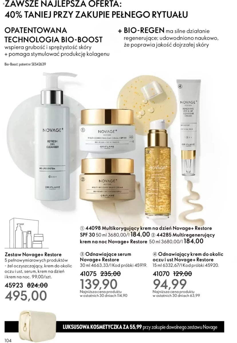 Strona 15 z gazetki Oriflame