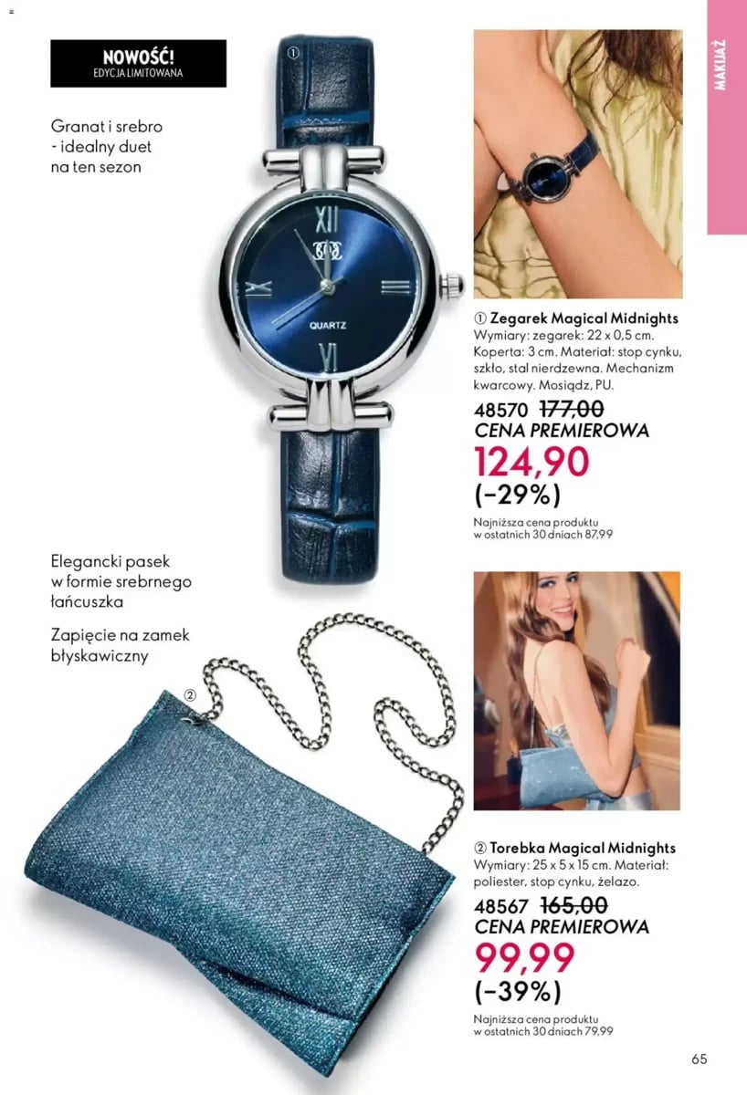 Strona 130 z gazetki Oriflame