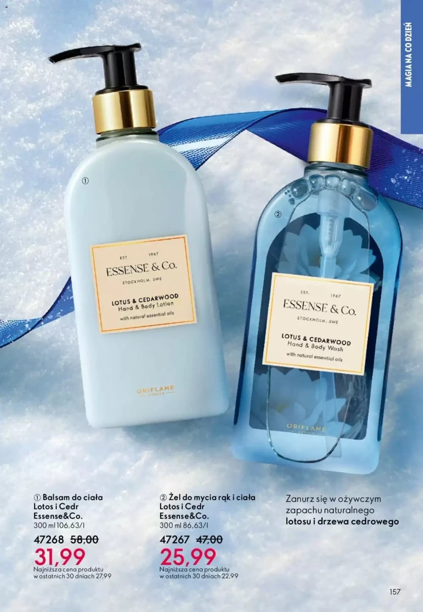 Strona 73 z gazetki Oriflame