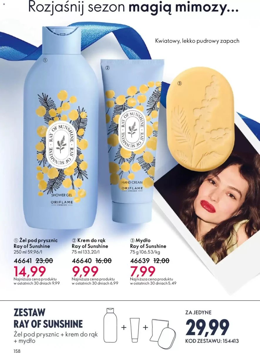Strona 74 z gazetki Oriflame