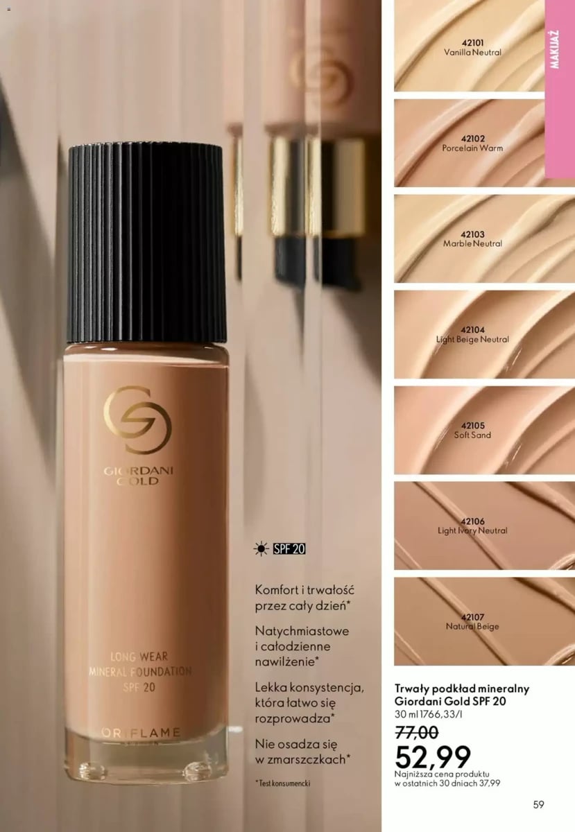 Strona 124 z gazetki Oriflame