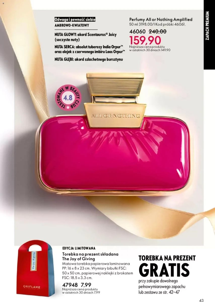 Strona 108 z gazetki Oriflame