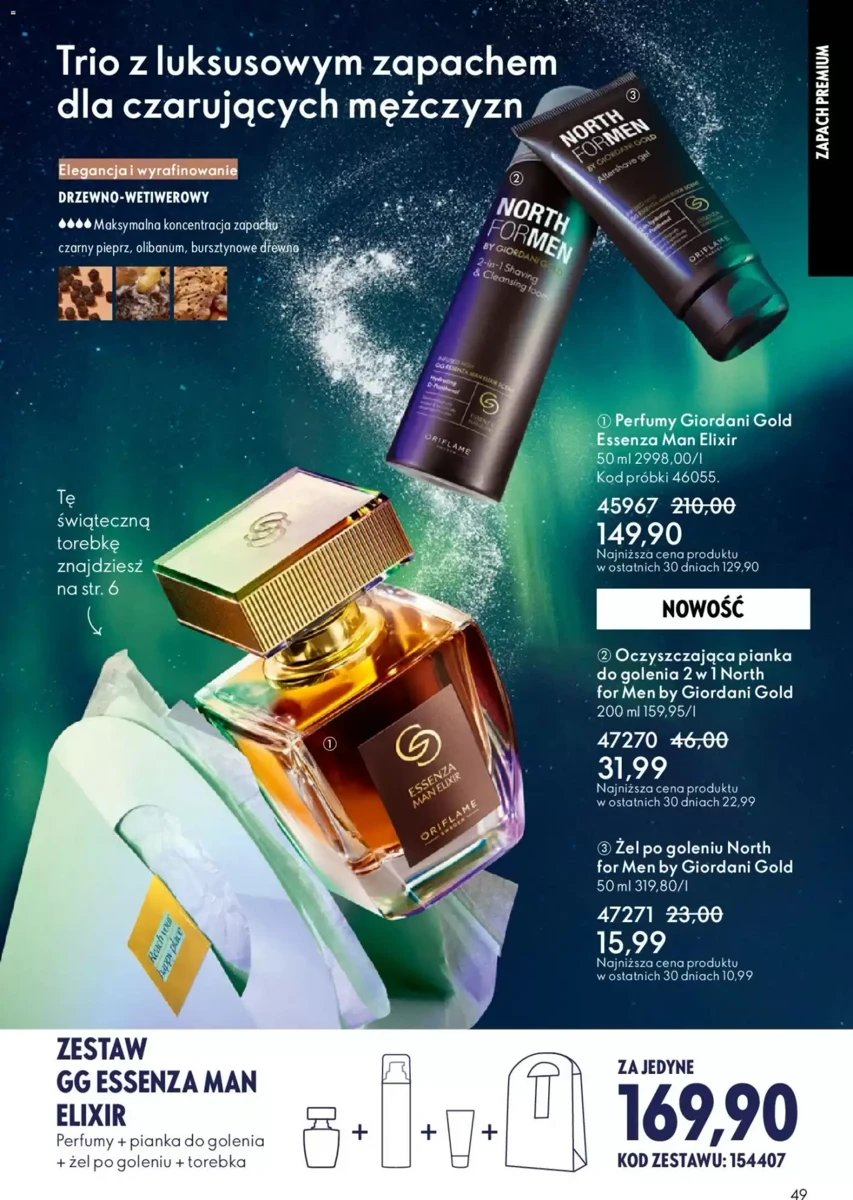 Strona 114 z gazetki Oriflame