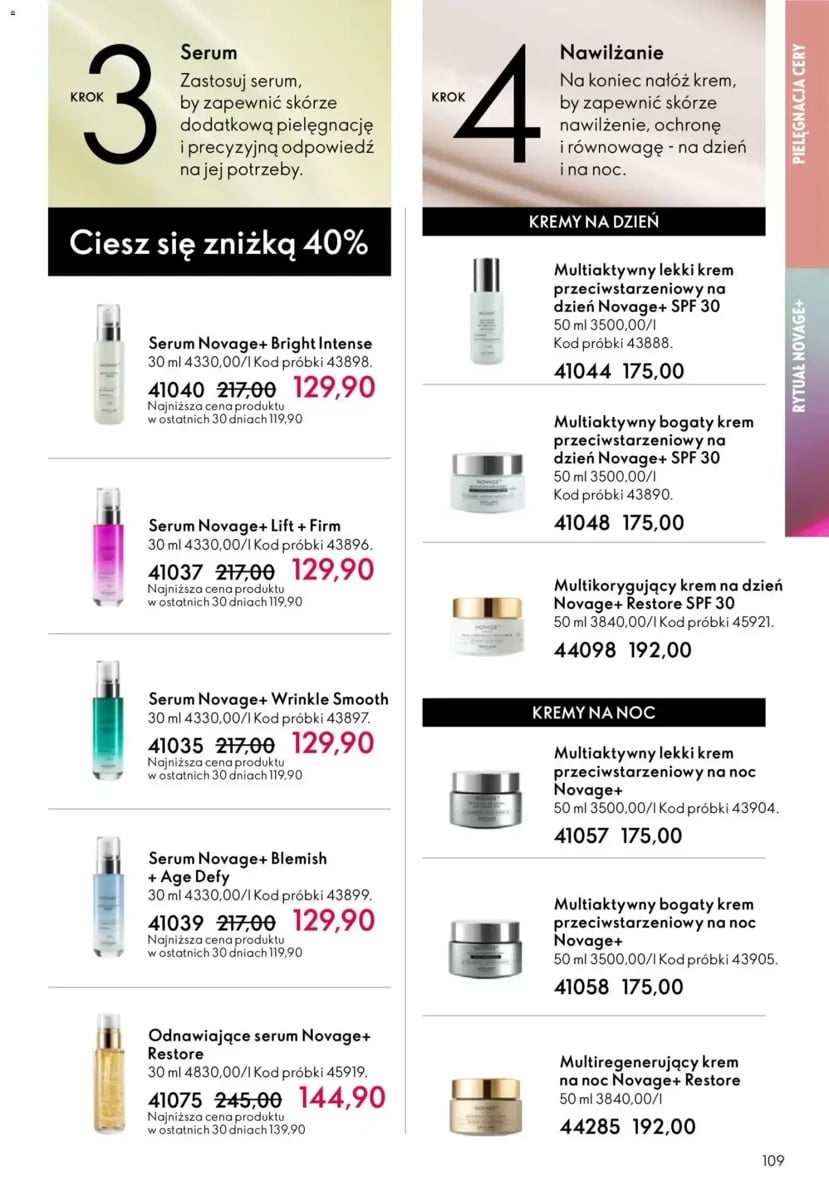 Strona 20 z gazetki Oriflame