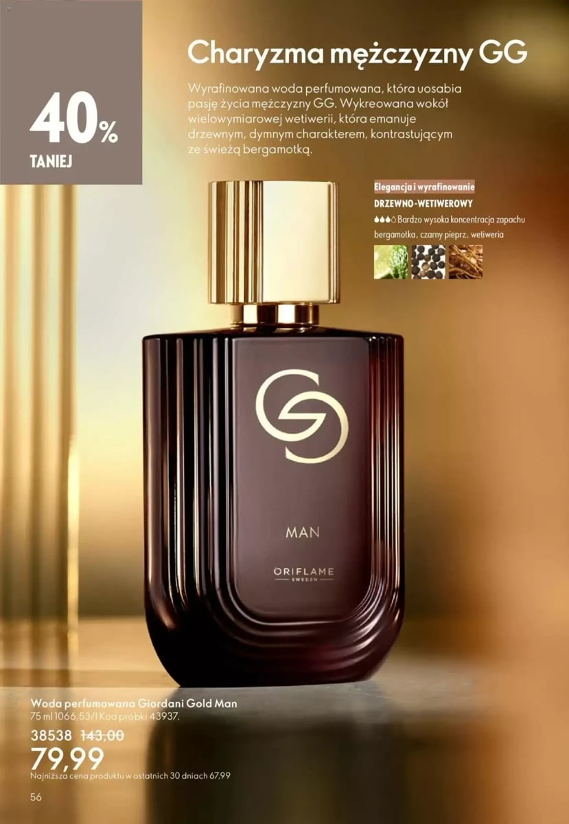 Strona 123 z gazetki Oriflame