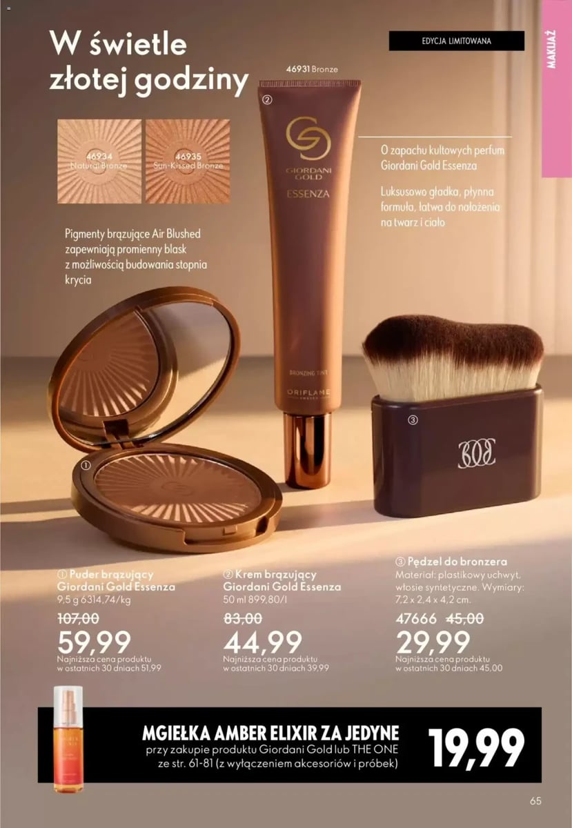 Strona 132 z gazetki Oriflame