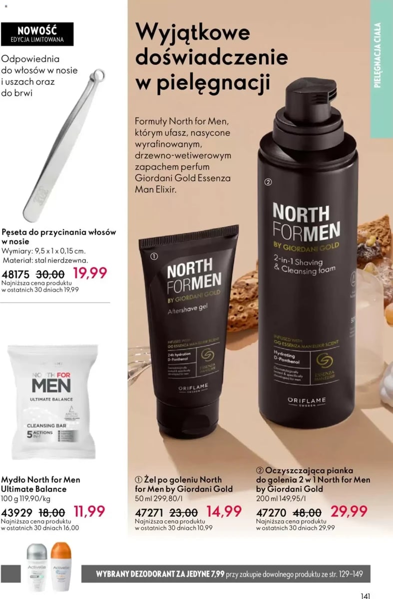 Strona 58 z gazetki Oriflame