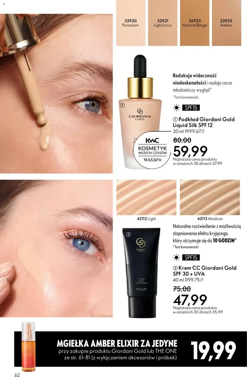 Strona 129 z gazetki Oriflame