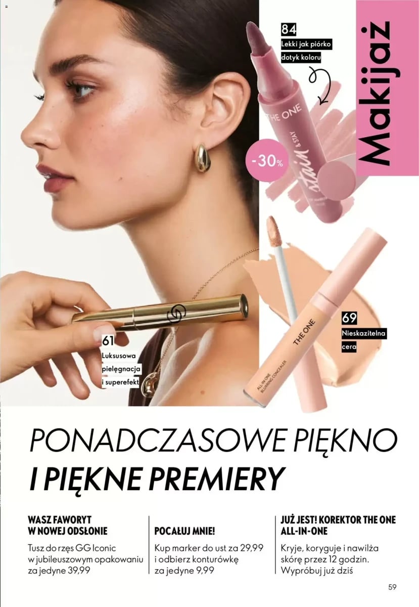 Strona 126 z gazetki Oriflame