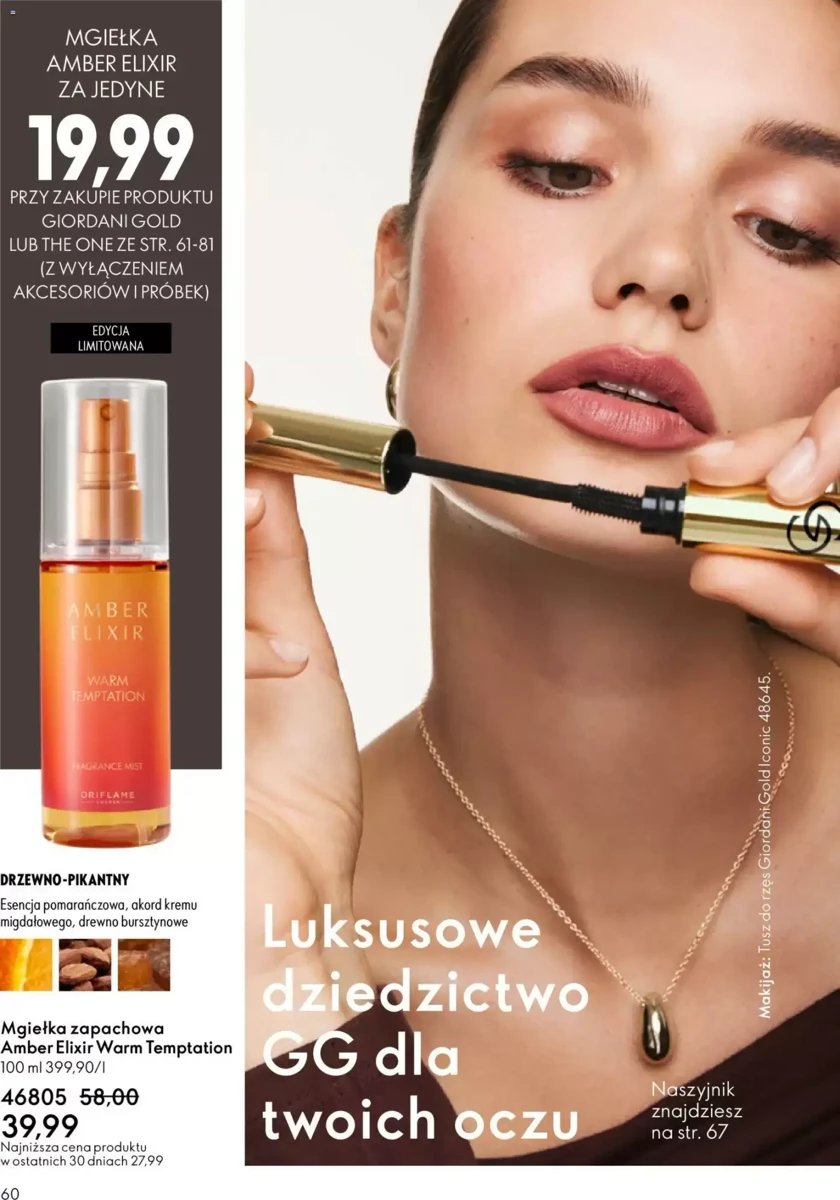 Strona 127 z gazetki Oriflame