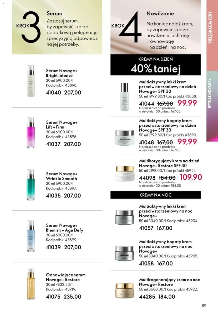 Strona 31 z gazetki Oriflame