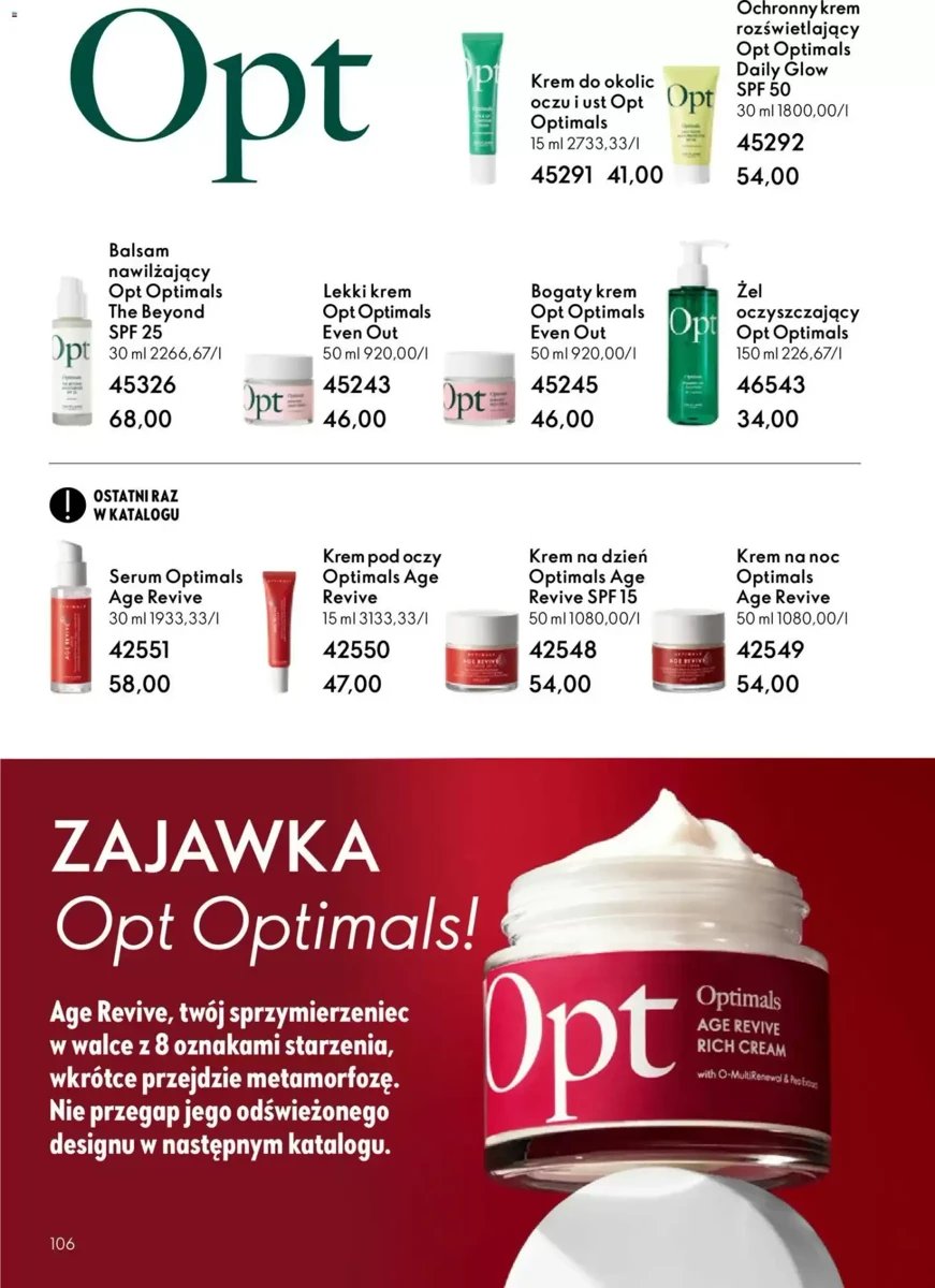 Strona 17 z gazetki Oriflame