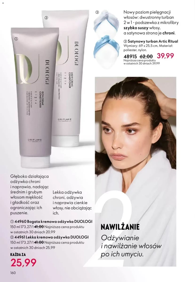 Strona 77 z gazetki Oriflame