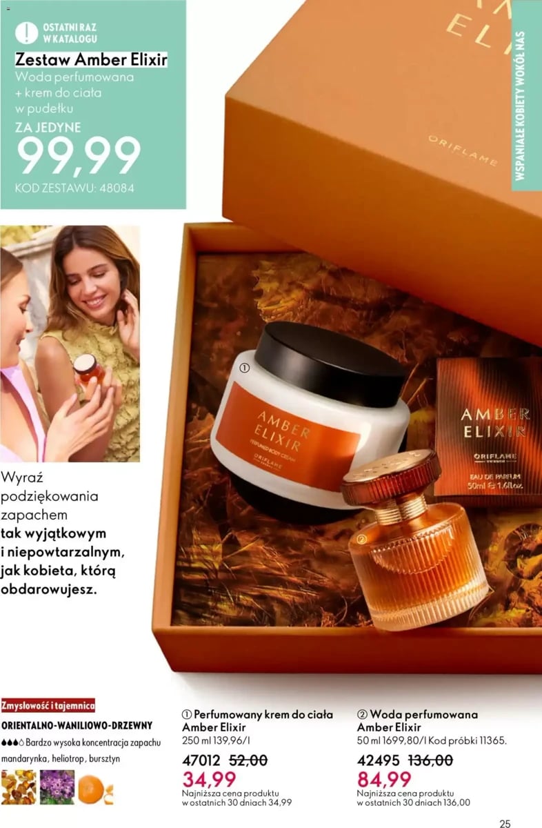 Strona 106 z gazetki Oriflame