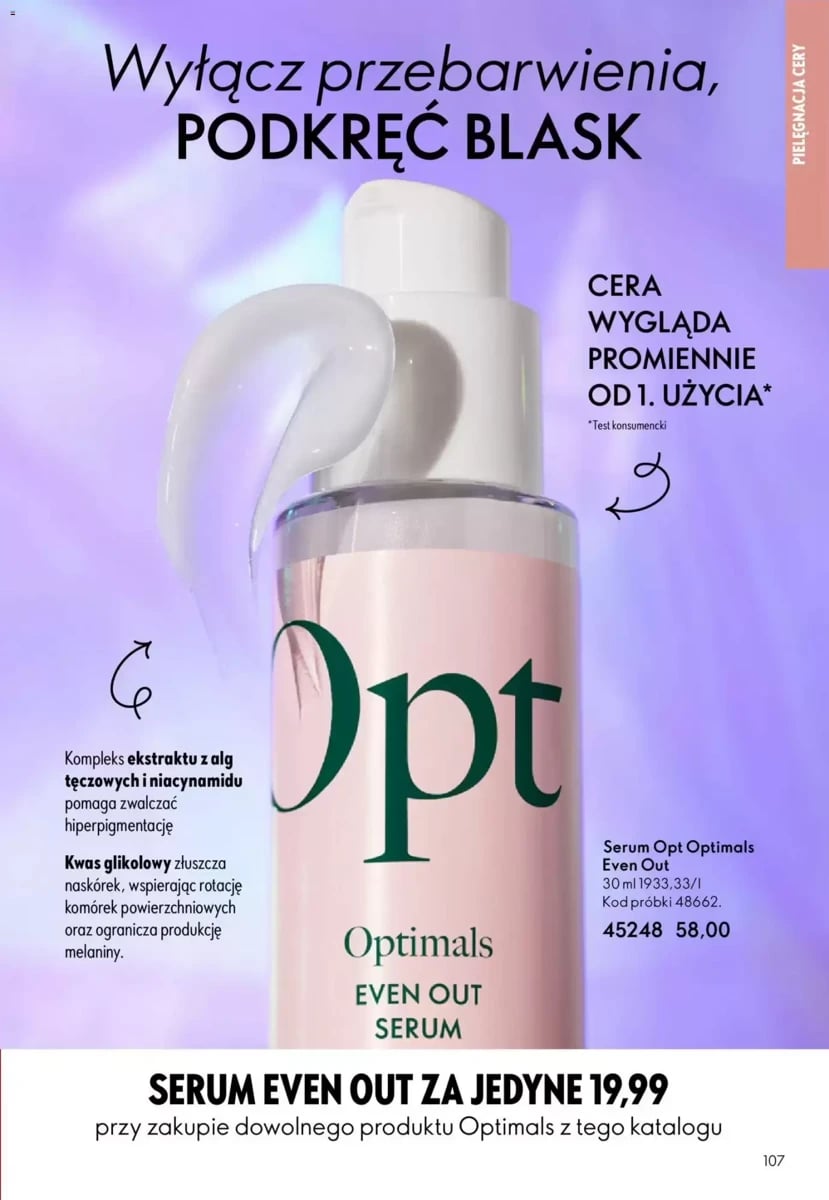 Strona 18 z gazetki Oriflame