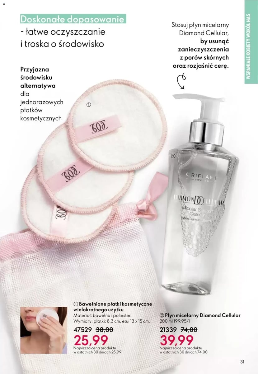 Strona 112 z gazetki Oriflame