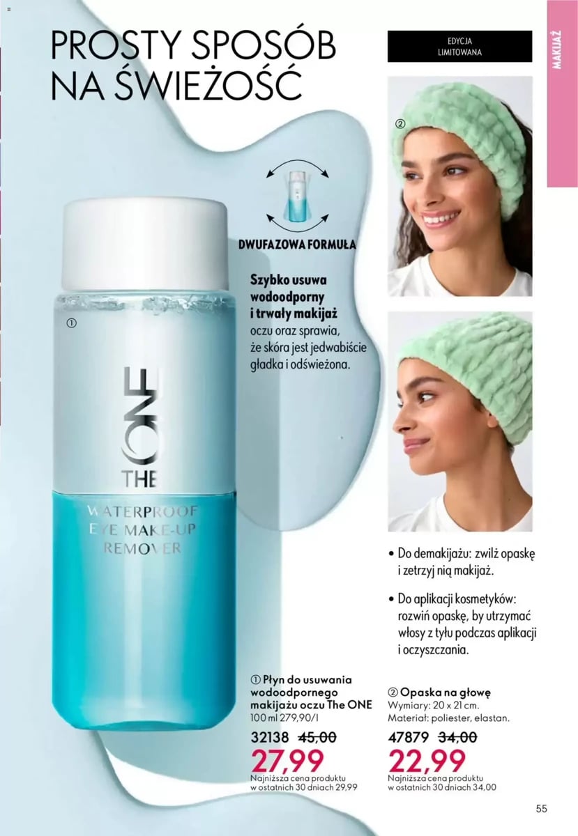 Strona 136 z gazetki Oriflame