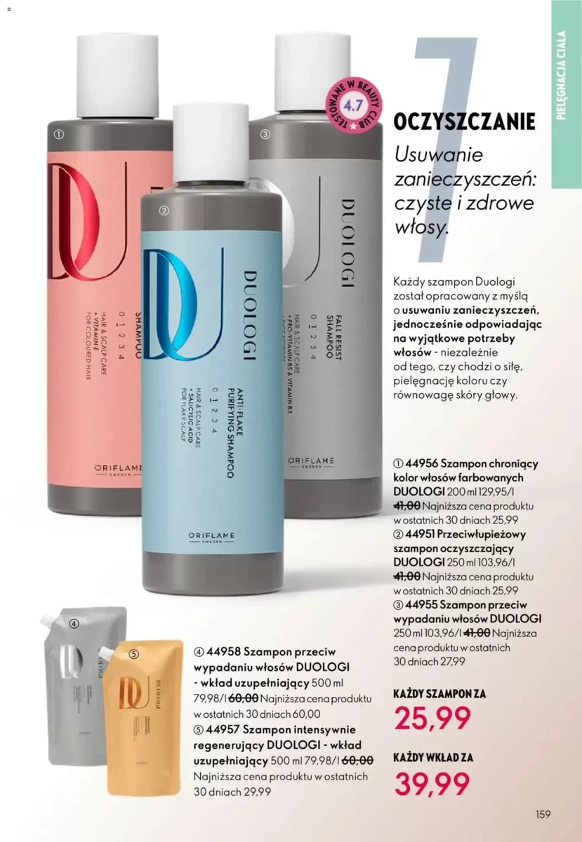Strona 75 z gazetki Oriflame