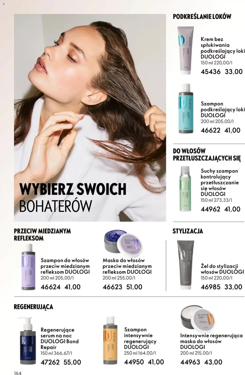 Strona 81 z gazetki Oriflame
