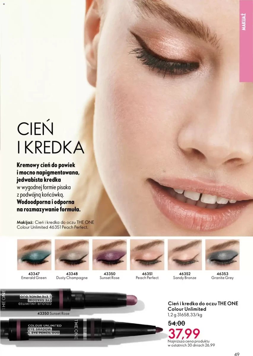 Strona 130 z gazetki Oriflame