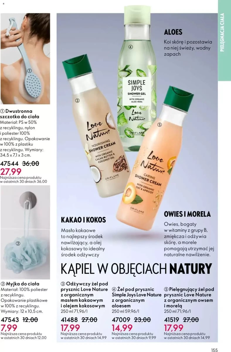 Strona 71 z gazetki Oriflame