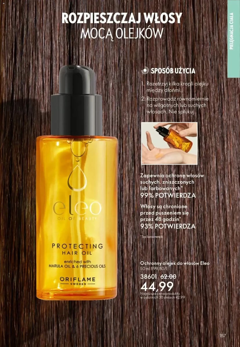 Strona 73 z gazetki Oriflame