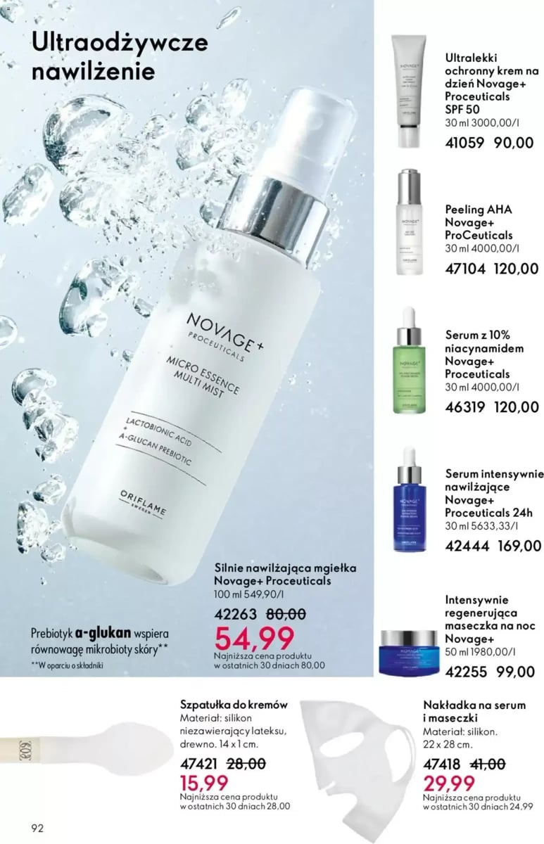 Strona 141 z gazetki Oriflame