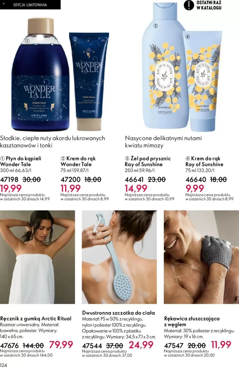 Strona 37 z gazetki Oriflame