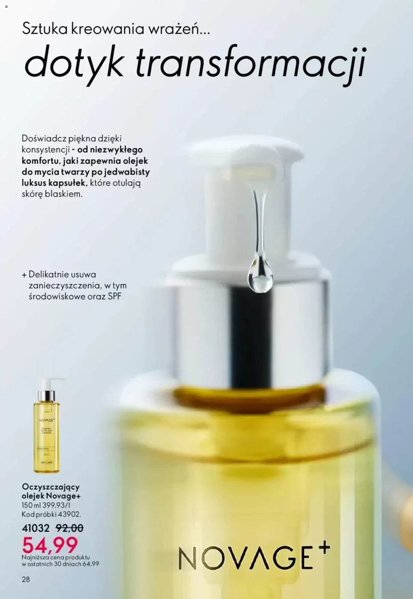 Strona 77 z gazetki Oriflame